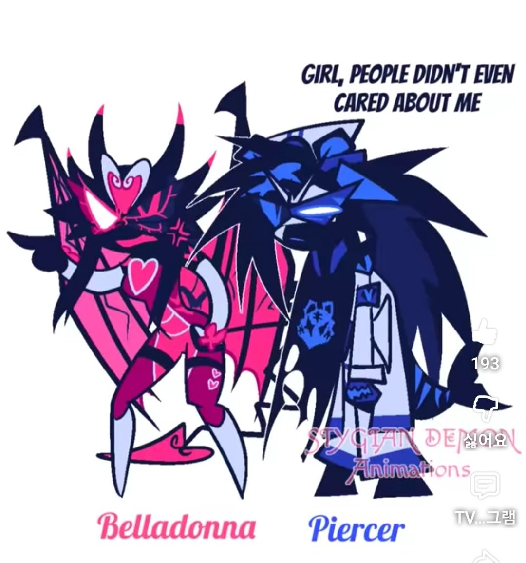 르슈크림빵•슈슈킴 tweet media