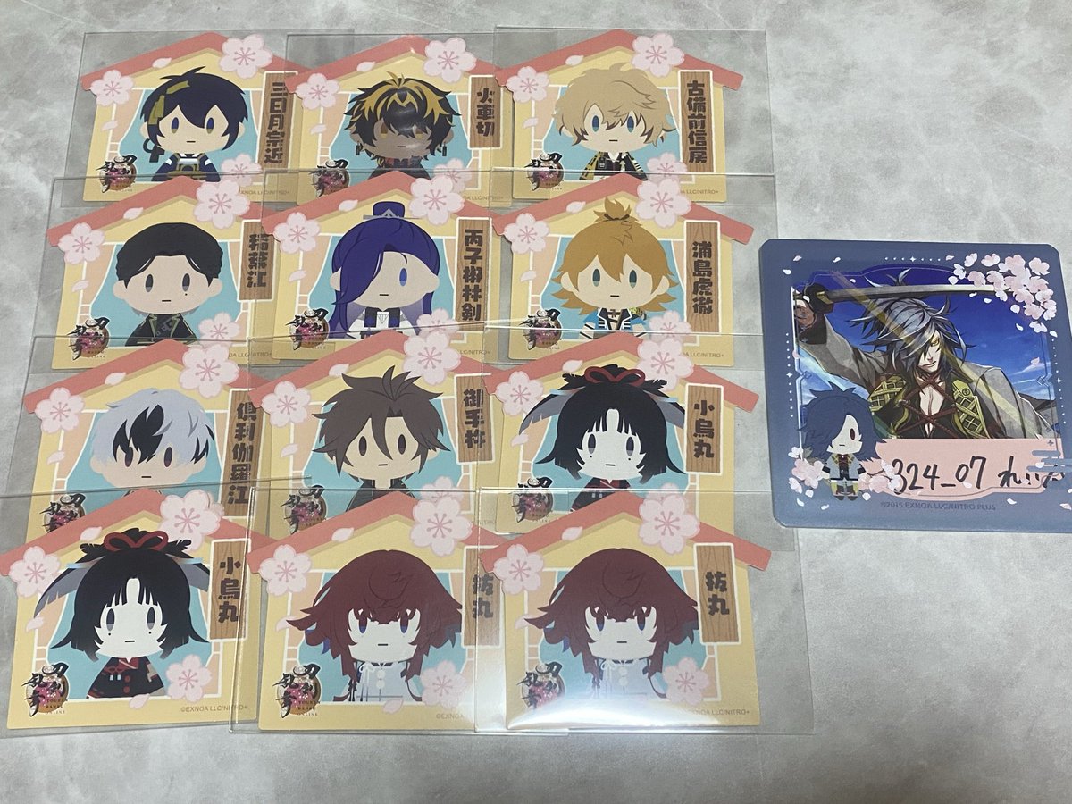 れい🍙 tweet media