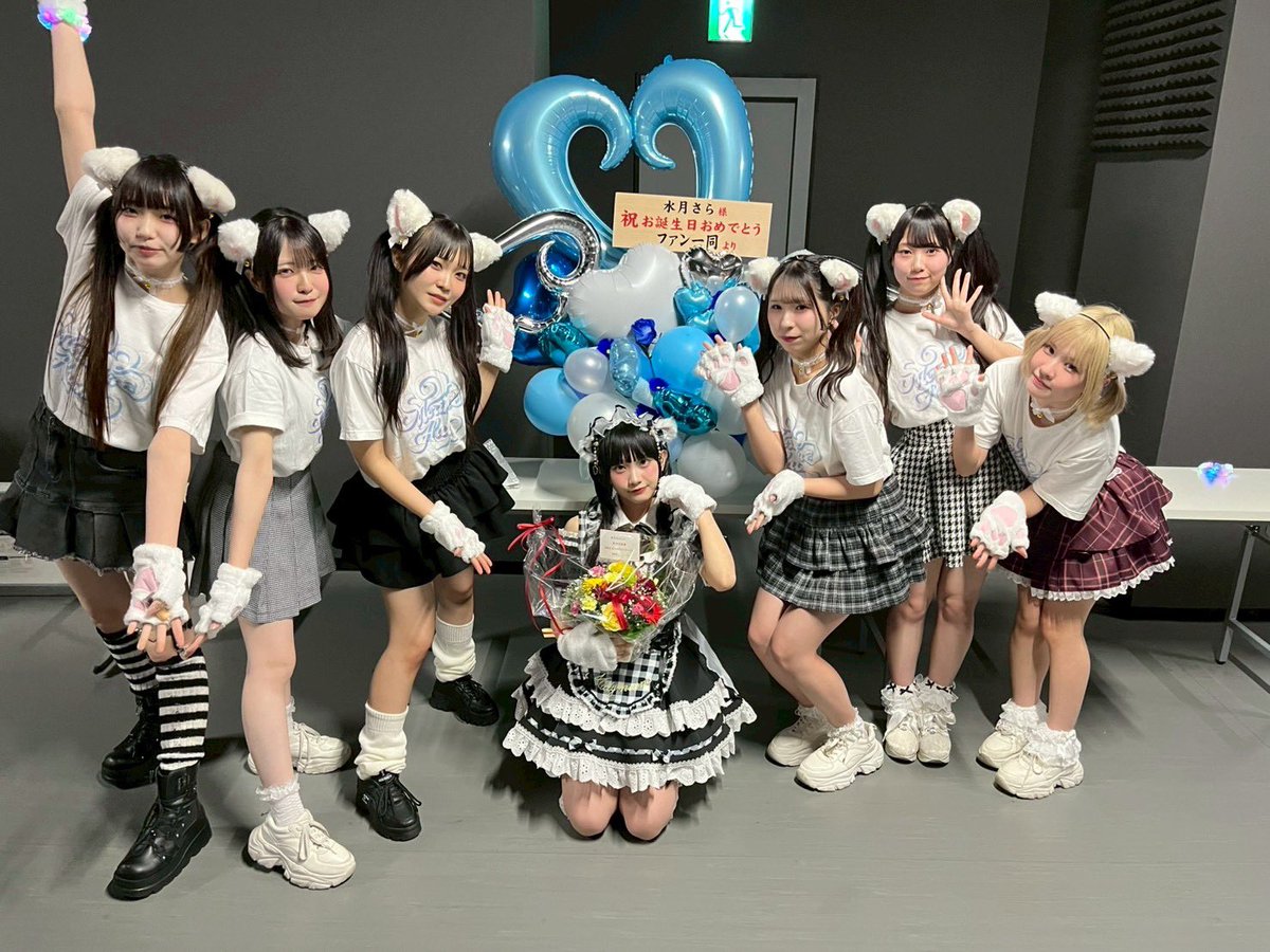 水月さら【MeringueHack】 tweet media