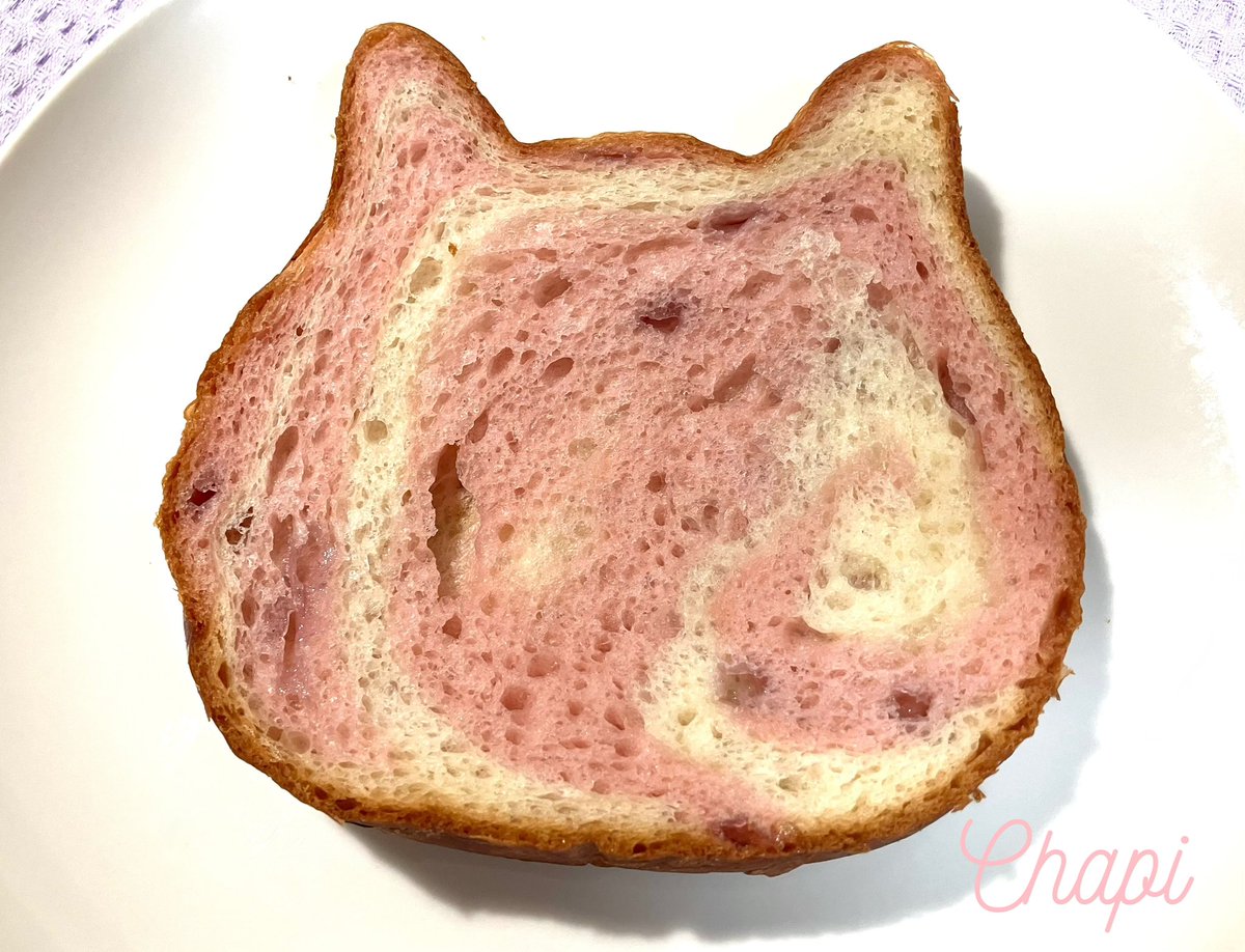 ちゃぴ🐣 tweet media