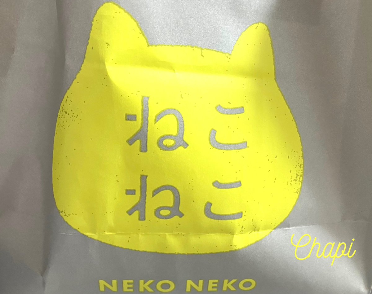 ちゃぴ🐣 tweet media