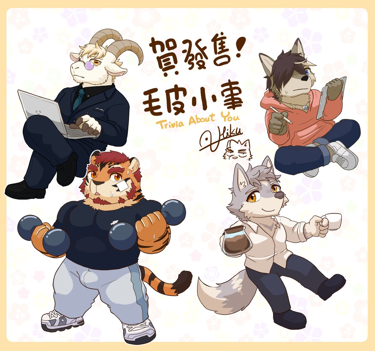 日口 Hikuchi🔞 tweet media