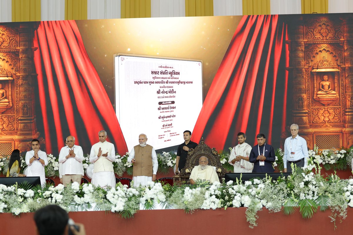 CMO Gujarat tweet media