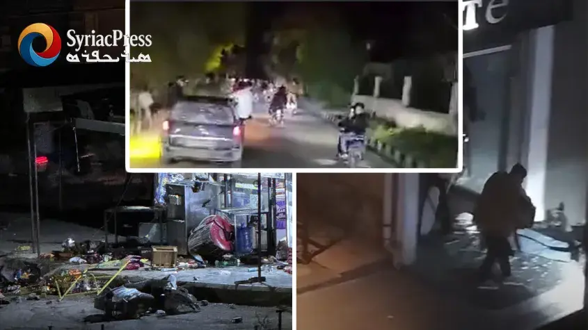 agos_en's tweet photo. 📌ATTACK ON CHRISTIAN REGION IN SYRIA: "Attackers must be held accountable"

▪️ "We demand that the security forces involved in the incident be held accountable and demand compensation for property damage.

https://t.co/MHkFb4EAJT https://t.co/iFgL29VTDx