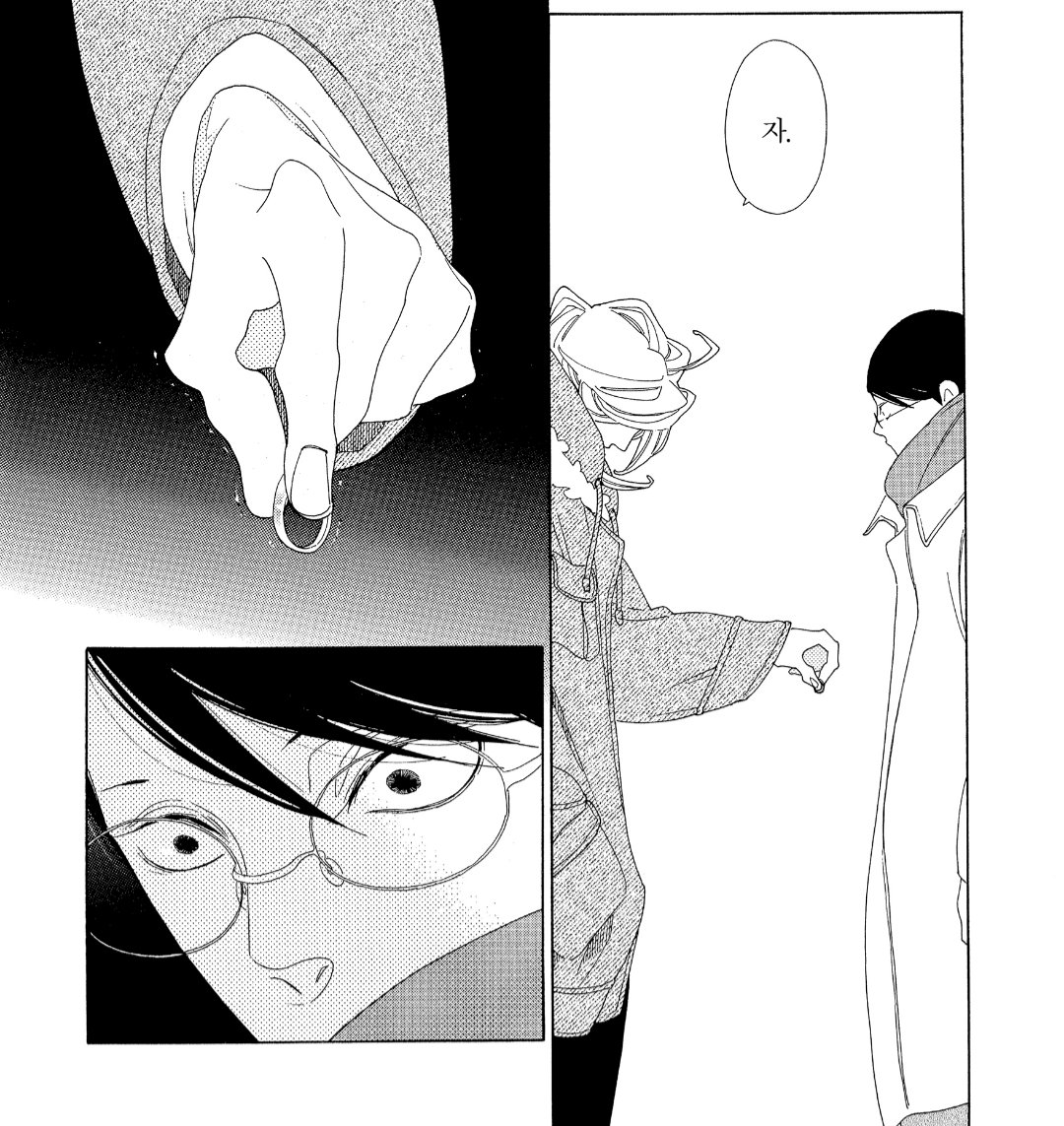 재현🍋 tweet media