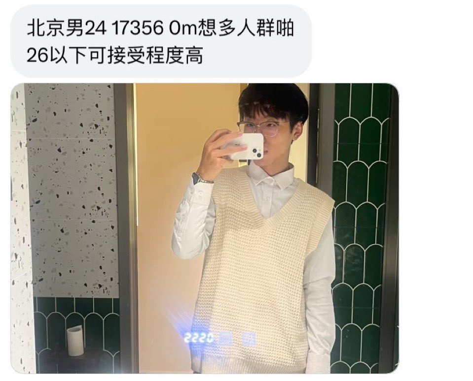 彩虹Link tweet media