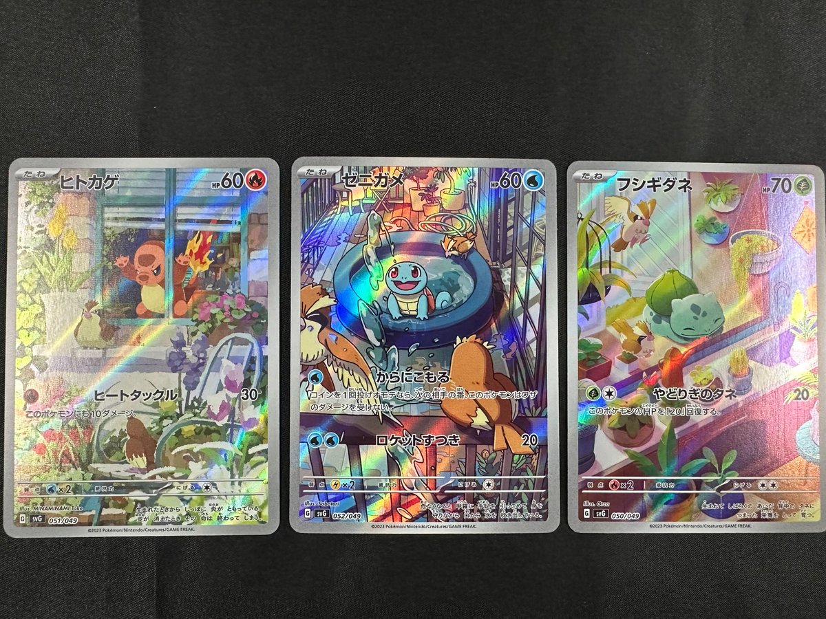 DOPA!オリパ tweet media