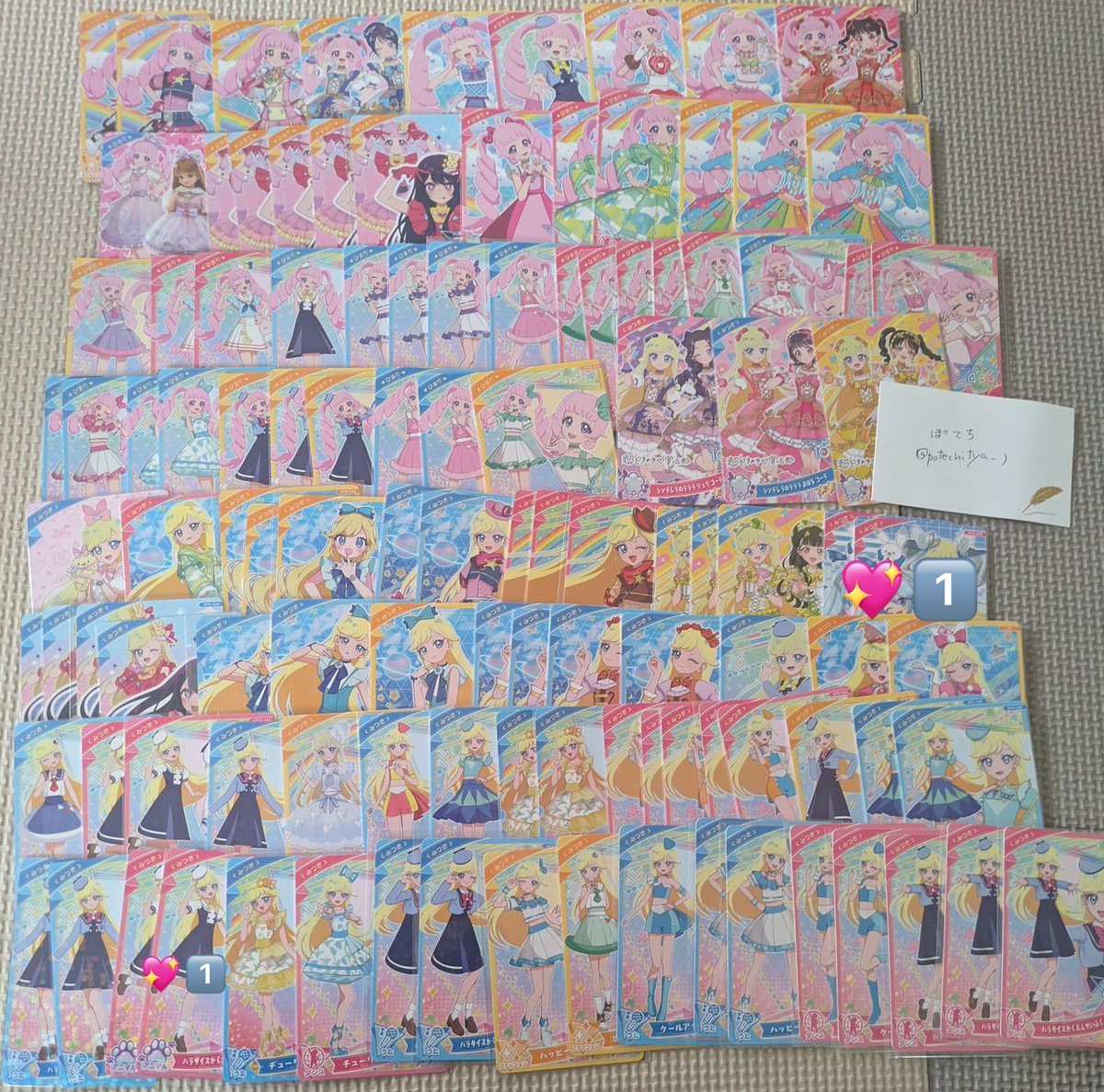 えぬ 取引垢(固ツイ必ず必読) tweet media