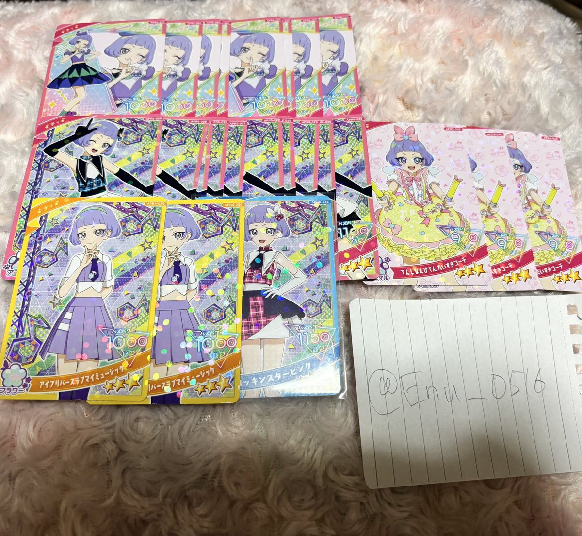 えぬ 取引垢(固ツイ必ず必読) tweet media