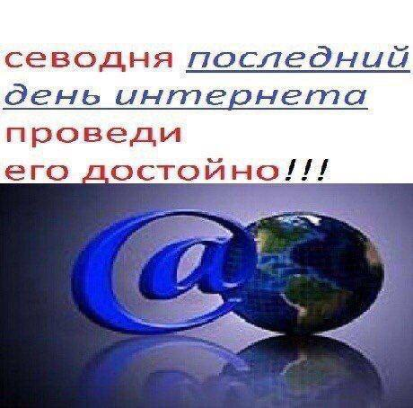 сексуаластор tweet media