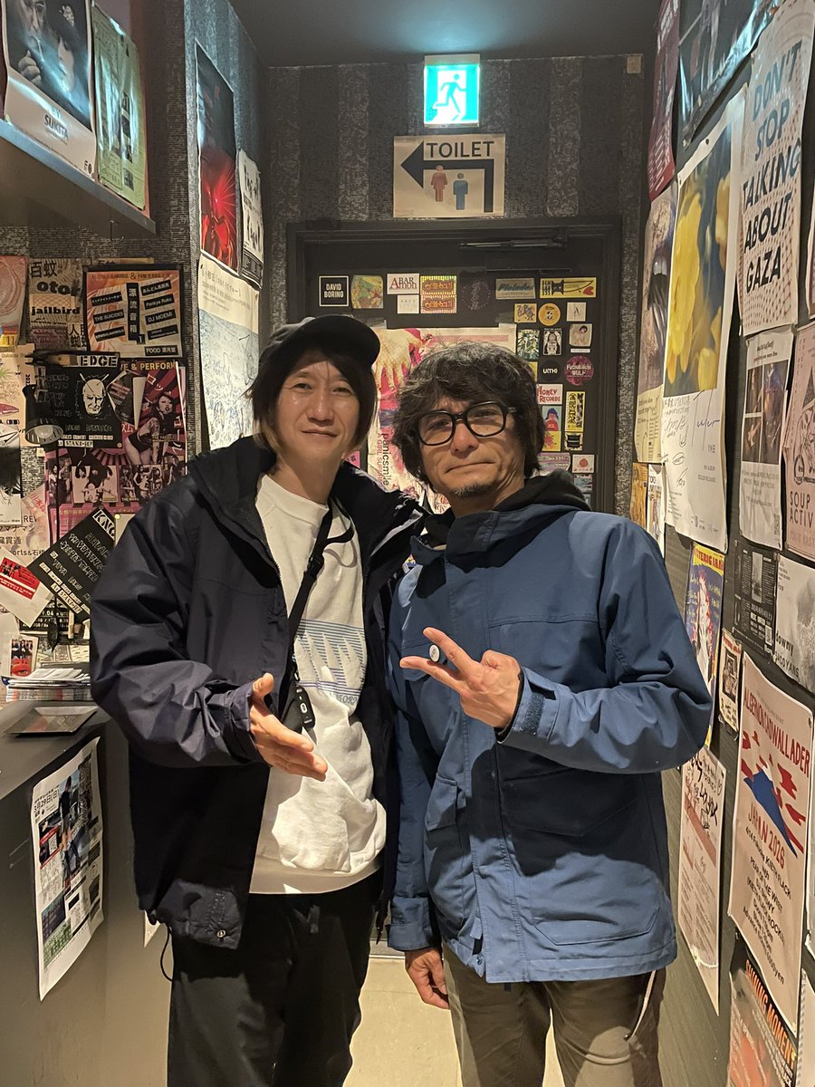 yamanaka isao tweet media