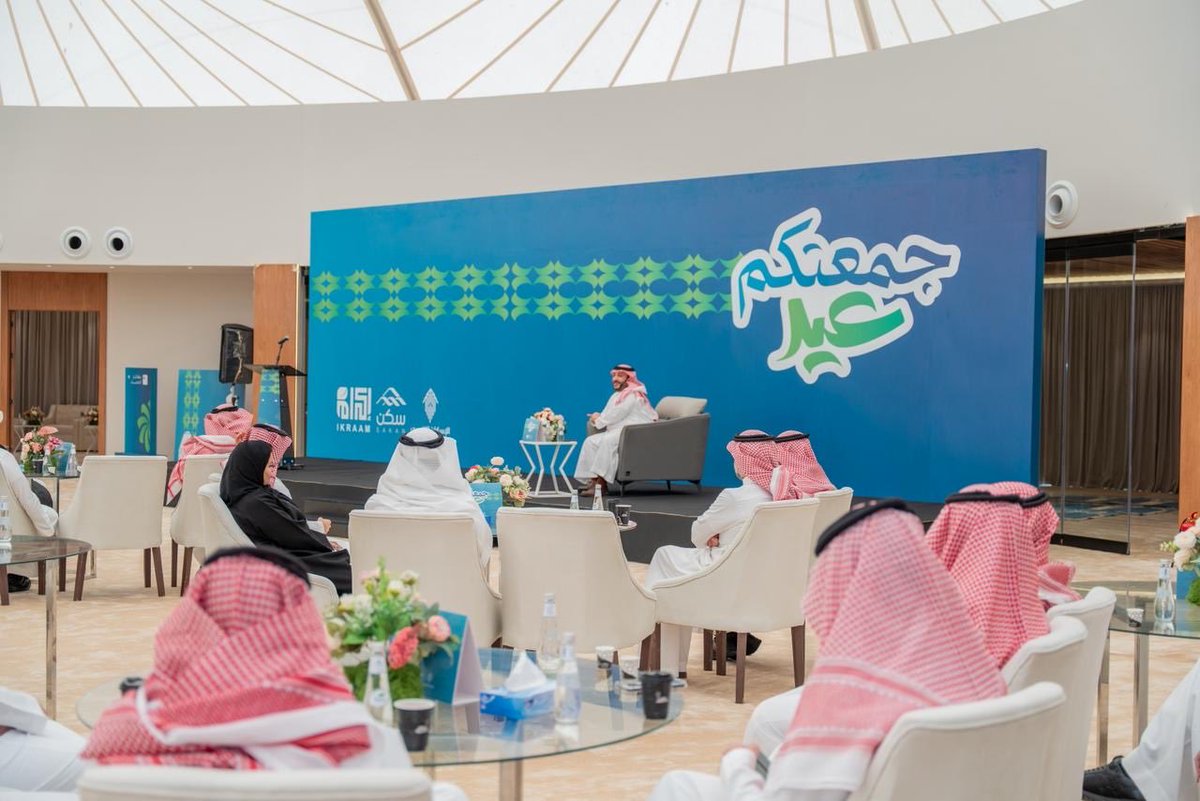 مؤسسة إكرام الأهلية tweet media