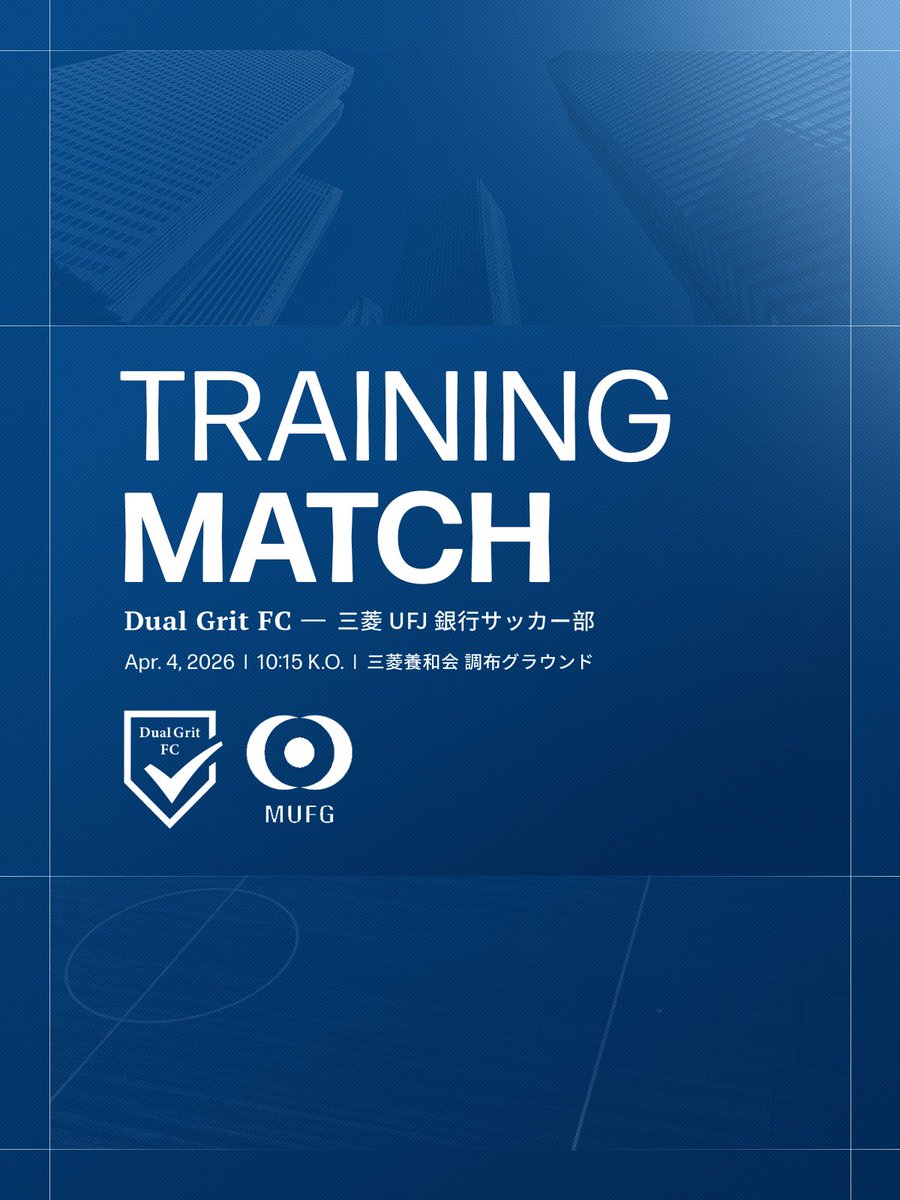 Dual Grit FC tweet media