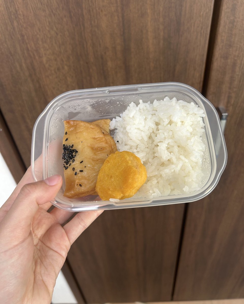 20cmの愛 tweet media