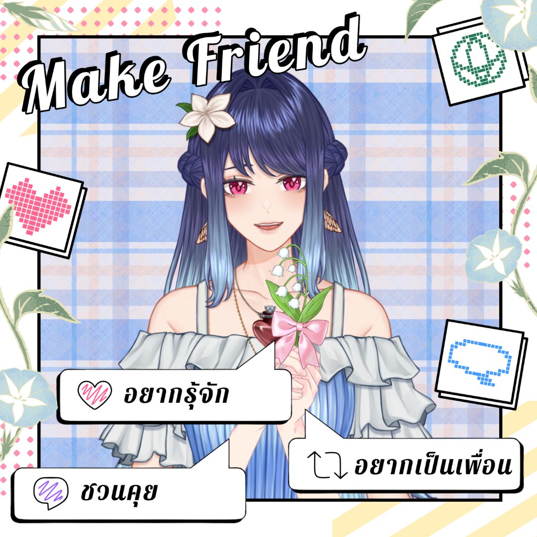 Gloria💐【21PM】 tweet media