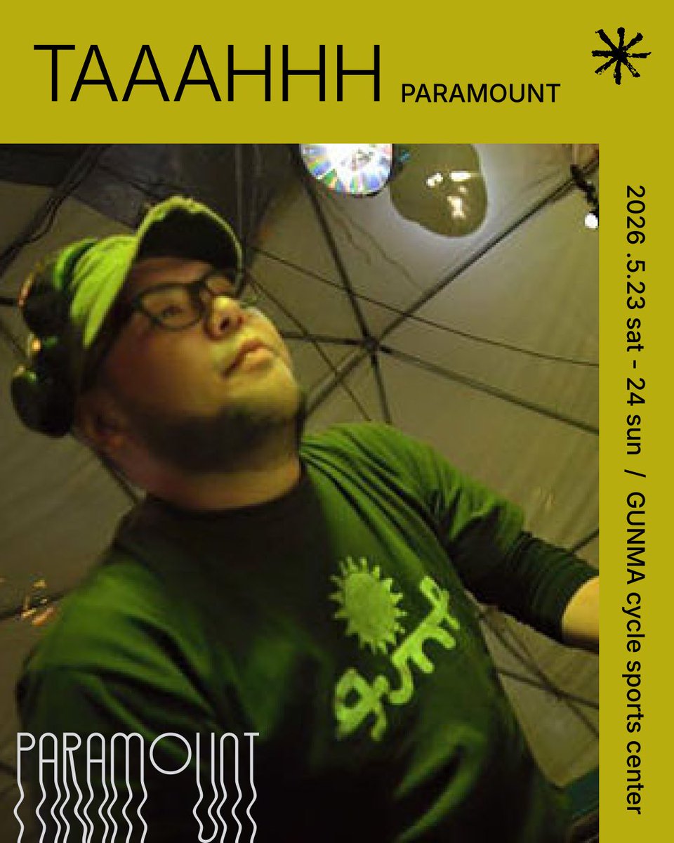 Domestic artist 2026

TAAAHHH
<a href="/TAAAHHHKOON/">TAAAHHH</a> 

2008年代頃から主に野外パーティー、クラブ、ゲリラ、ウェアハウス、廃墟等に自生するOtOdashi SoundSystemのDJ。