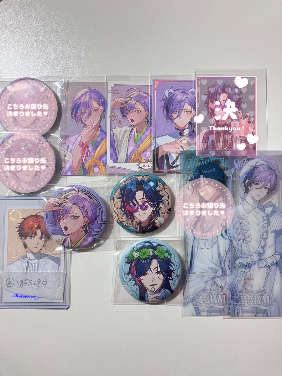 あずみ tweet media