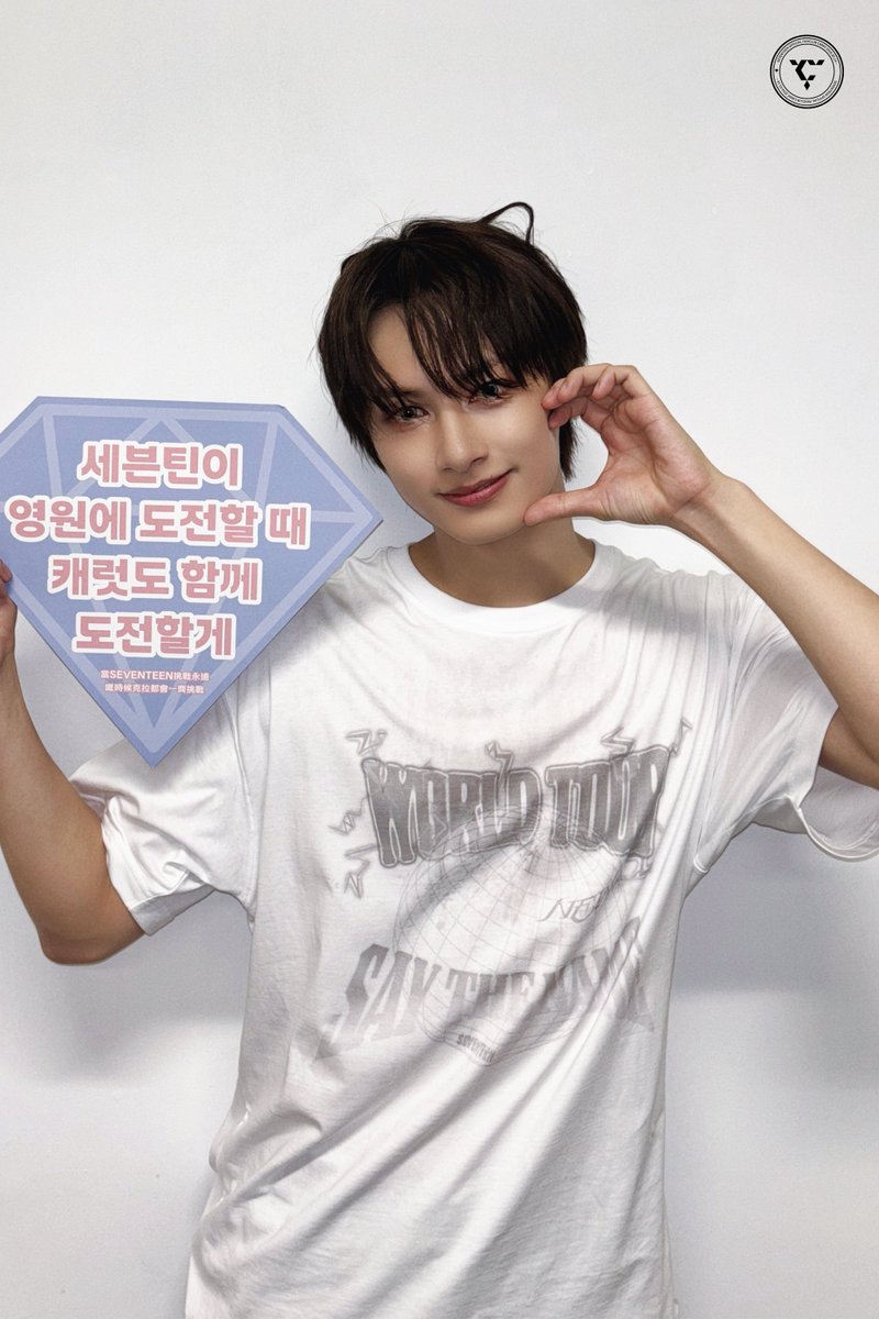 ^≖◡≖^ ੭ tweet media