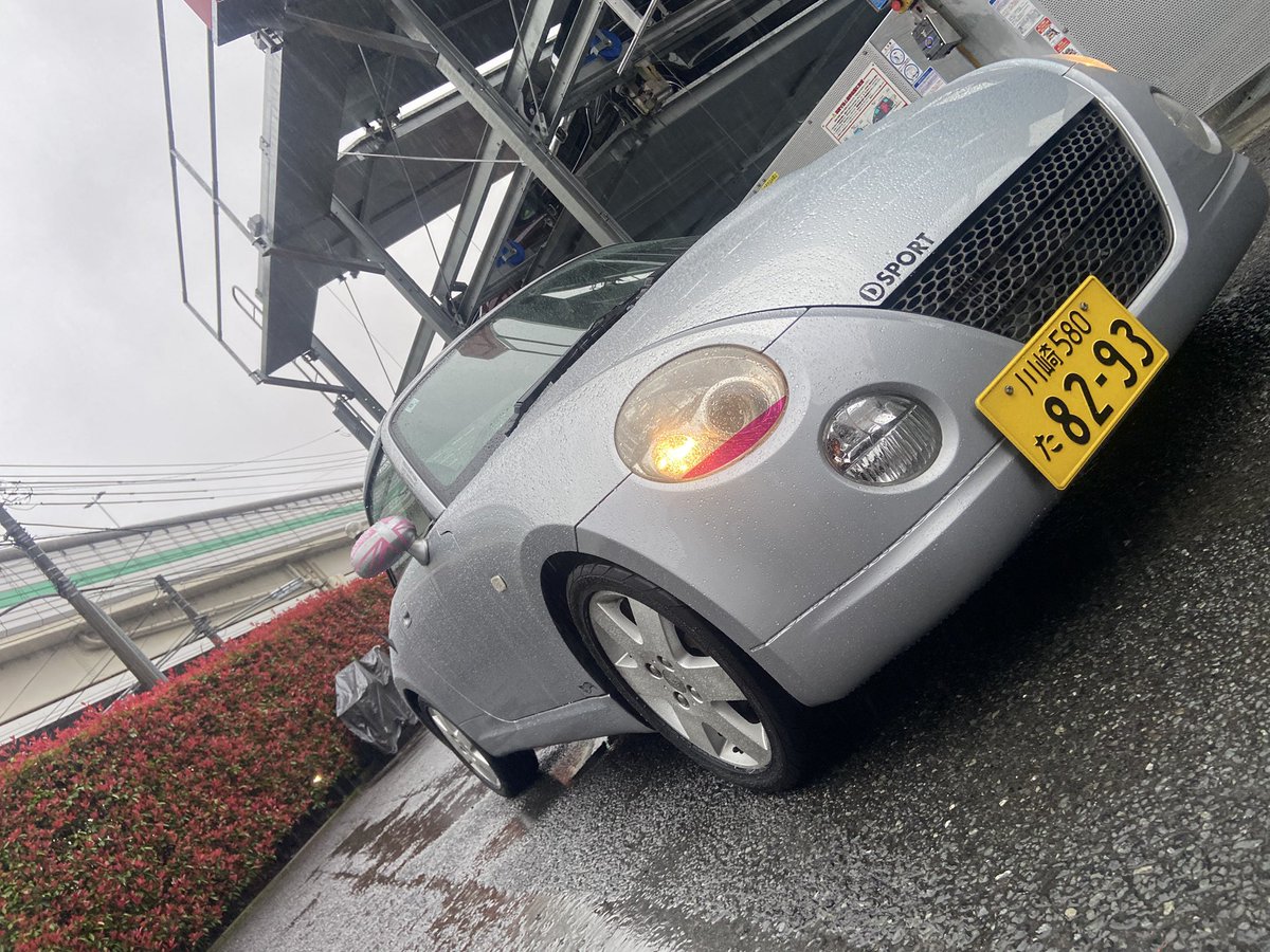 YK🍺🦡 tweet media