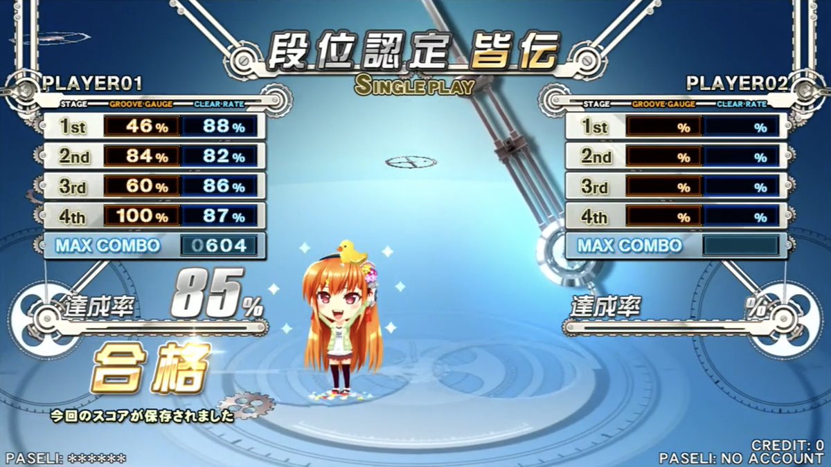 tripyandchan24's tweet image. 月下世界です！

#IIDX22 #PENDUAL @Sato_Nao