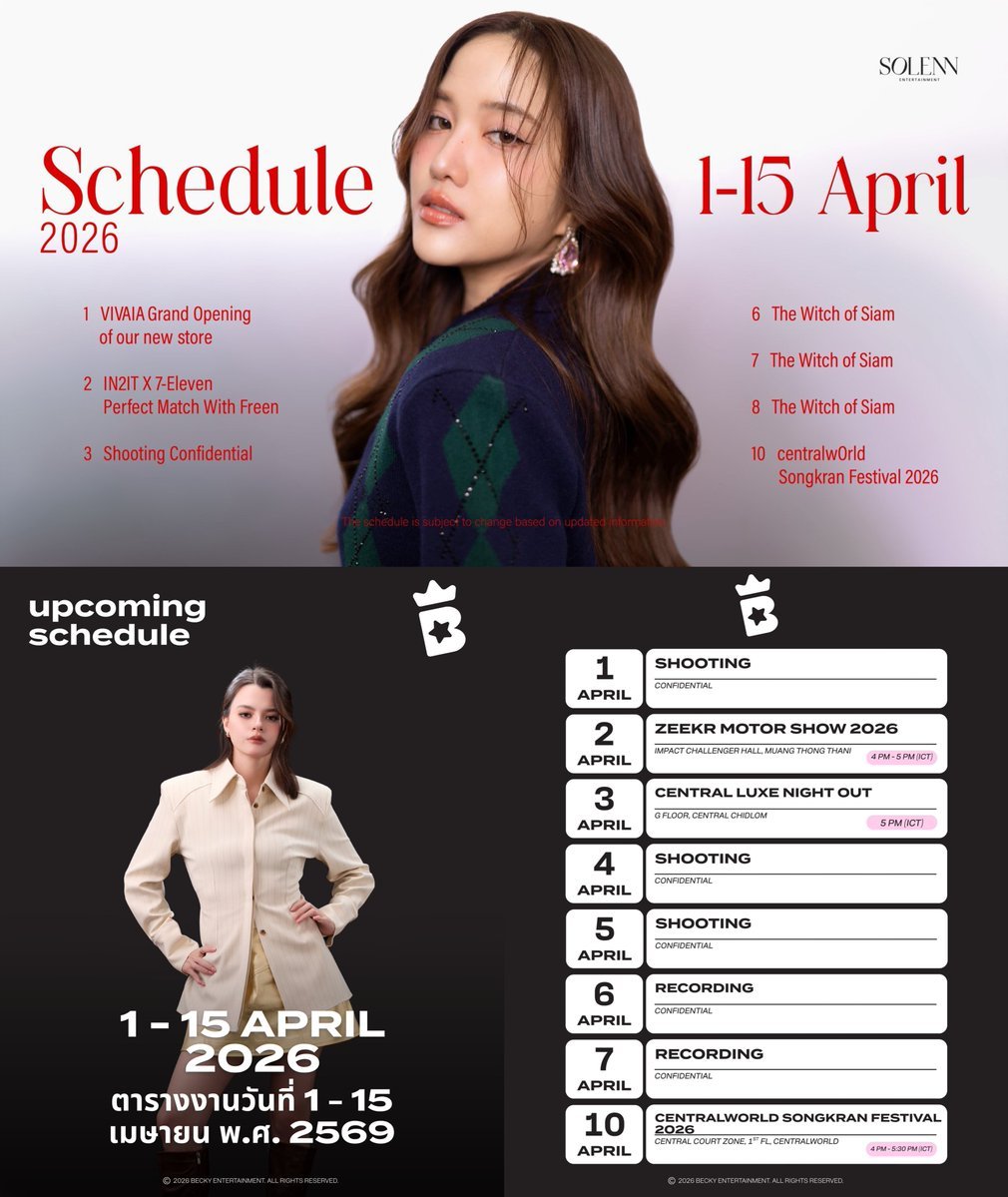 𝘉𝘭𝘶𝘦𝘉𝘭𝘶𝘦(𝘣𝘣) ✌︎︎ tweet media