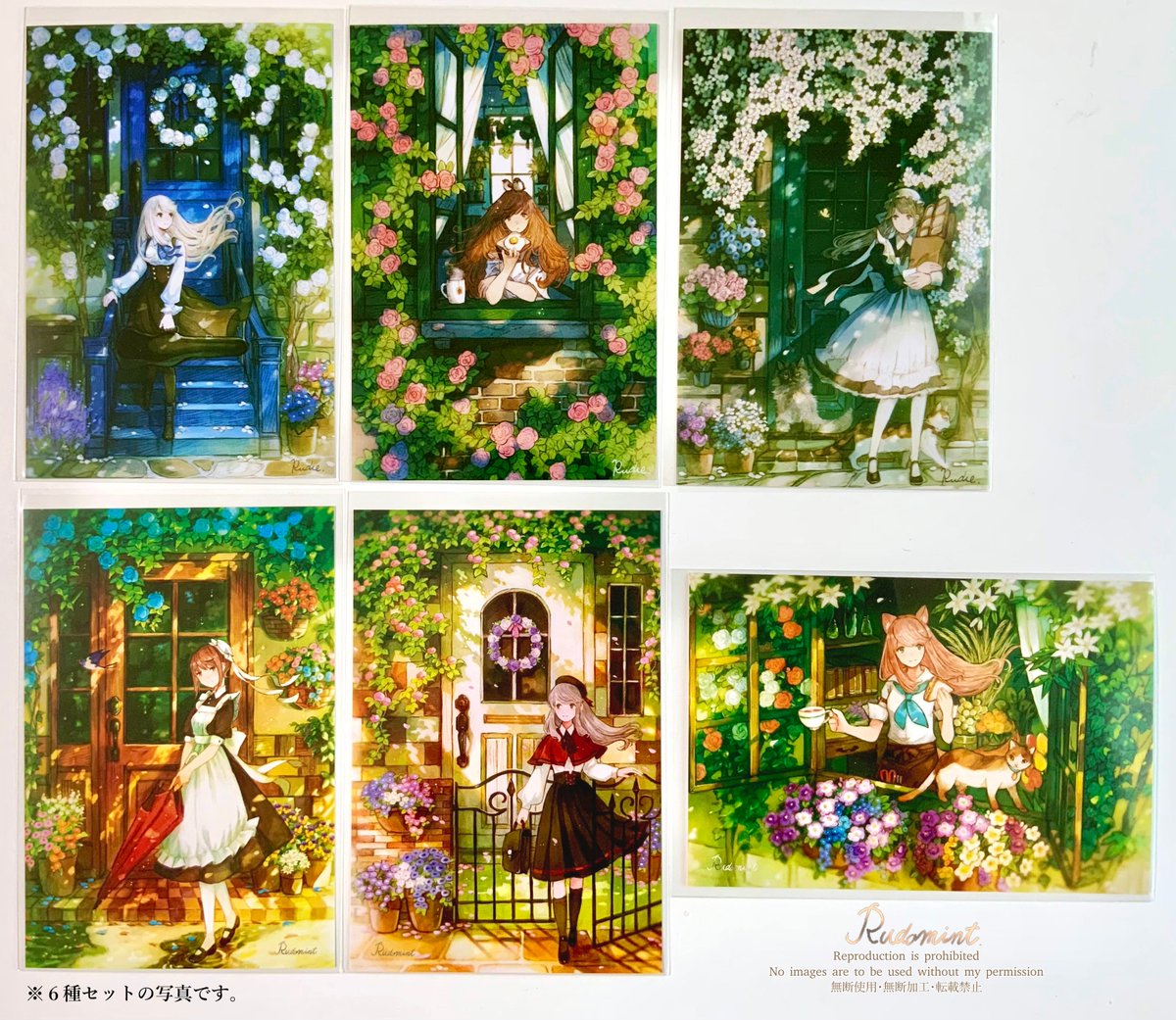 peppermint jet tweet media