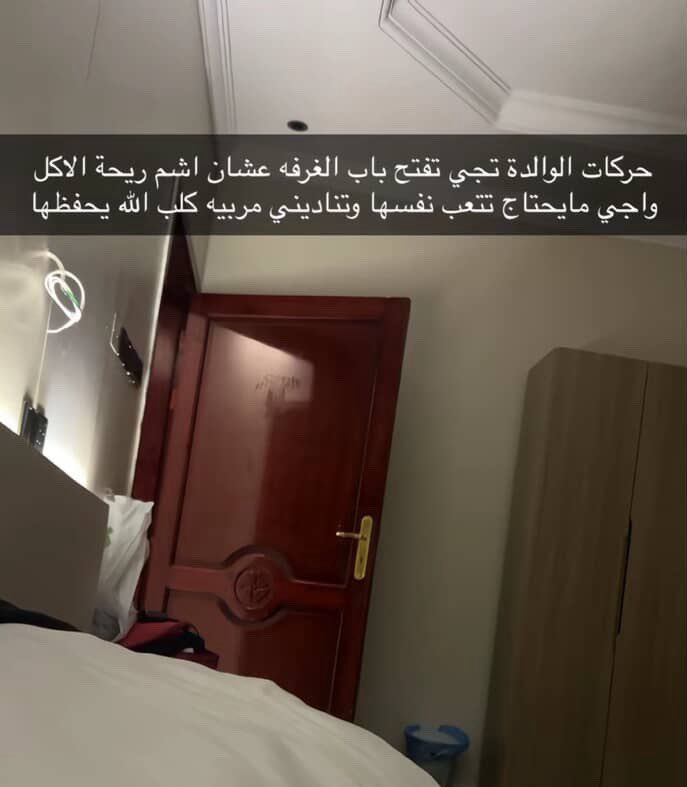 عادل tweet media