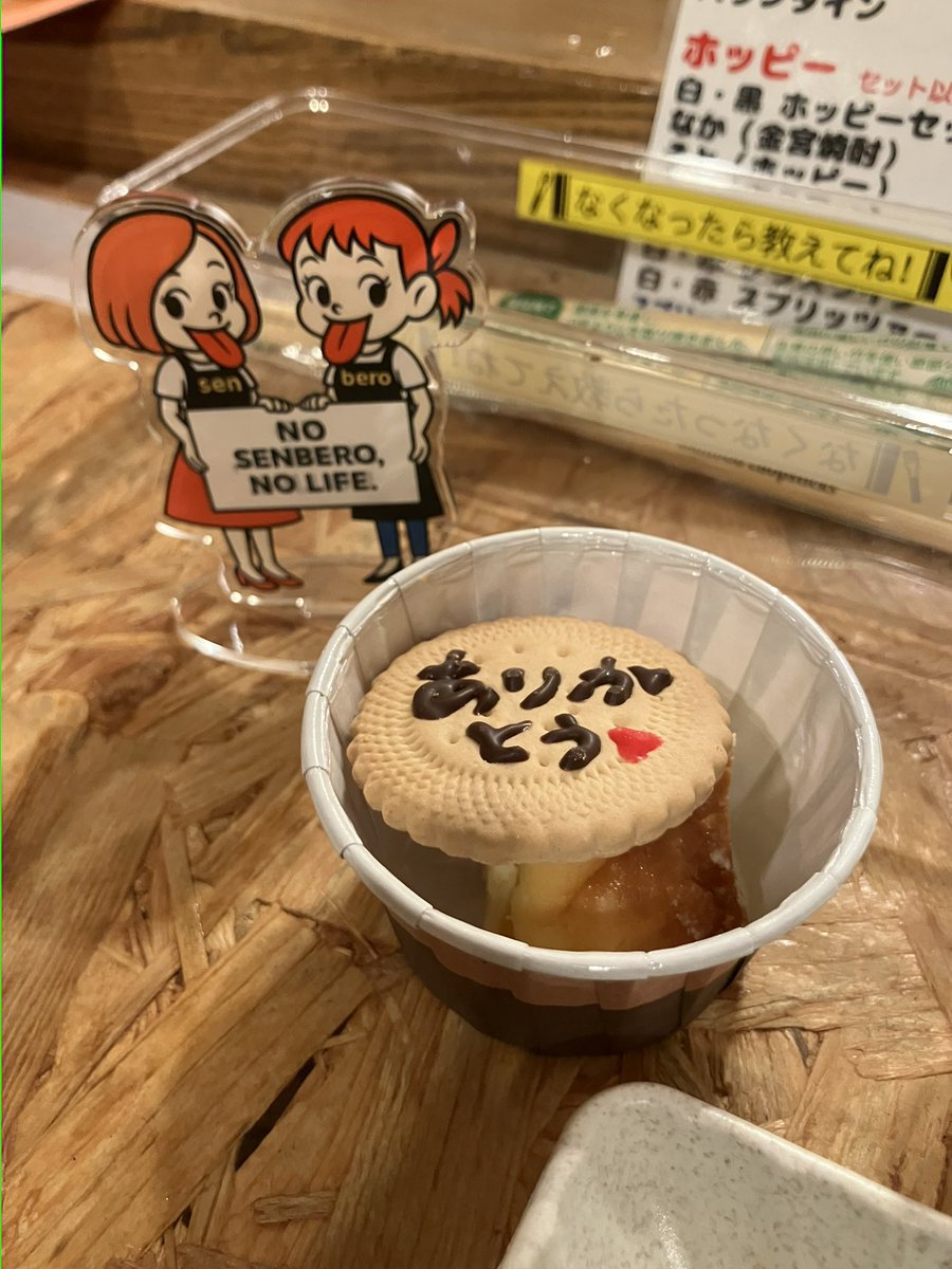 ミニチュア人形のYFS＠次は模型市？ tweet media