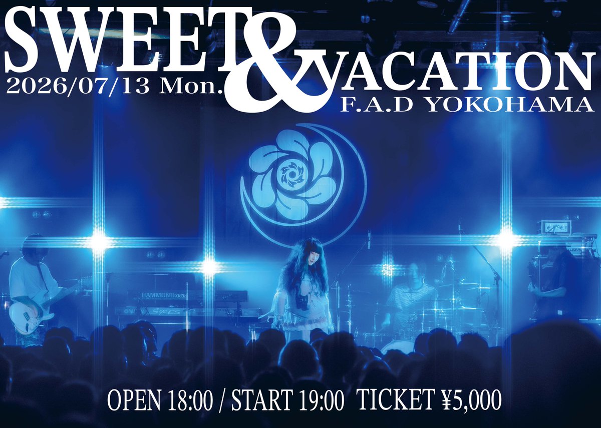 アカシック❤️🔥🦋そして理姫です🦋❤️🔥 tweet media