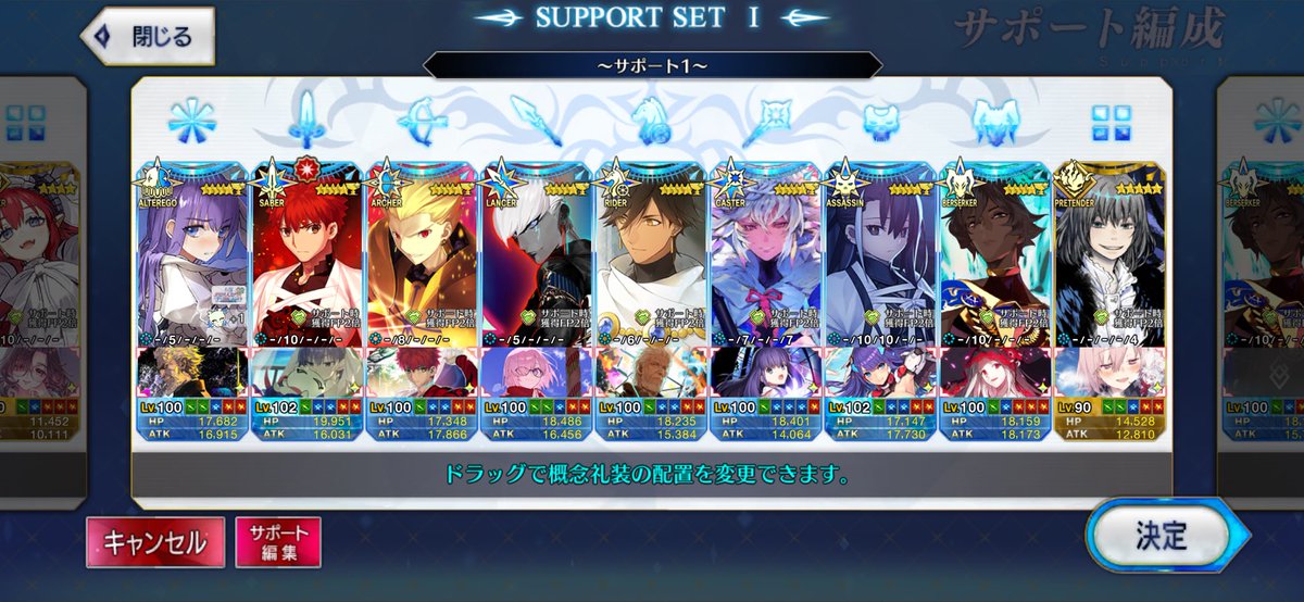 波屋なついち tweet media