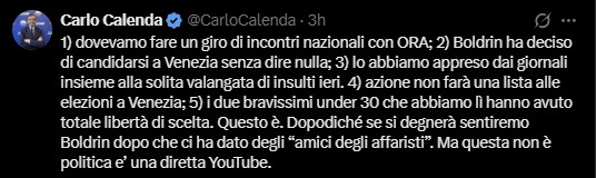 Scene già viste con altri interpreti (Renzi vs Calenda ma non solo), ovvero messaggi e frecciate a mezzo social.
Forse, come dice Luca Bizzarri, togliere X ai politici sarebbe la cosa più utile da auspicare. 
Ci sono i telefoni, santodio!
A me dei retroscena frega una cippa,