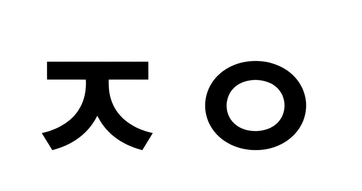 청소부/CLEANER tweet media