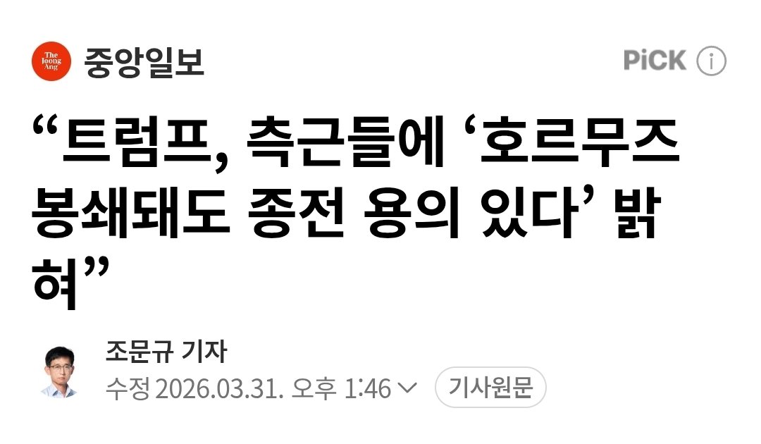 기니피기 tweet media