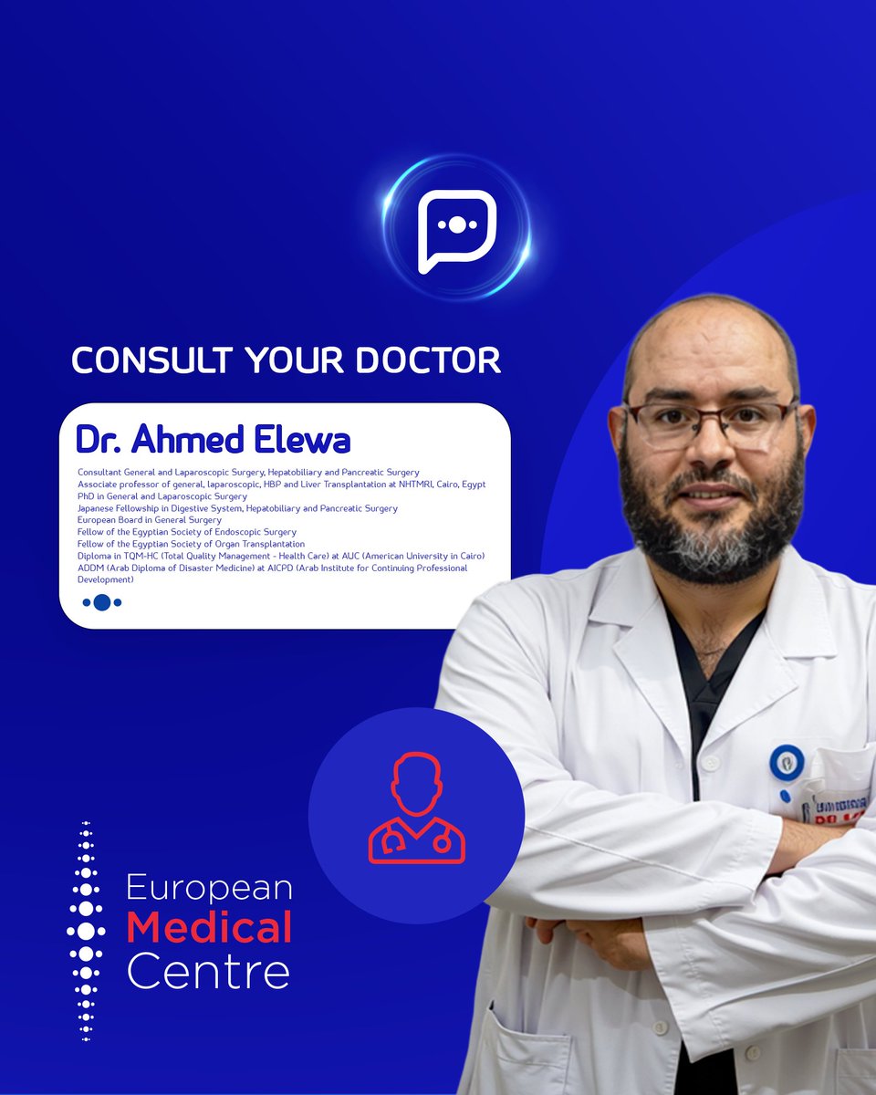 المركز الأوروبي الطبي | EMC tweet media