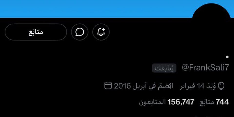 ناير tweet media