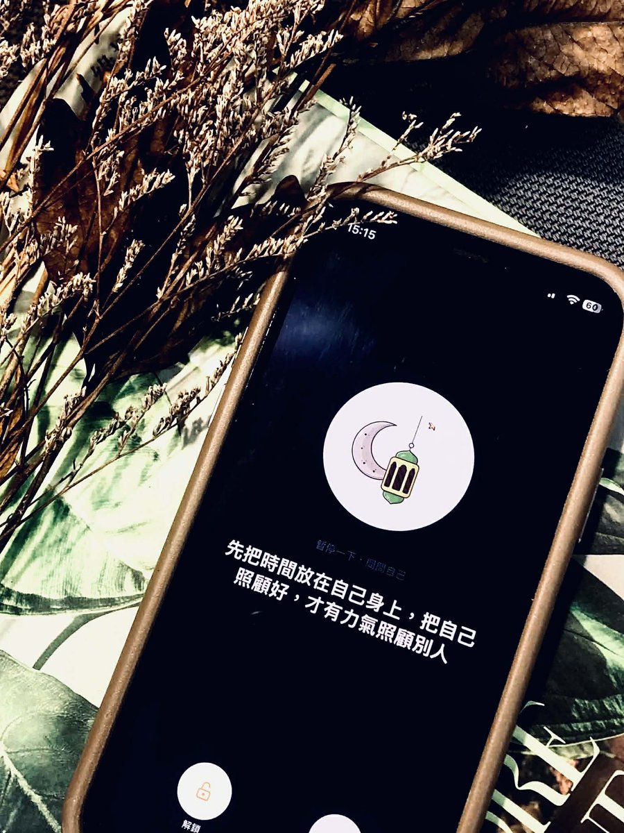 Haowei tweet media