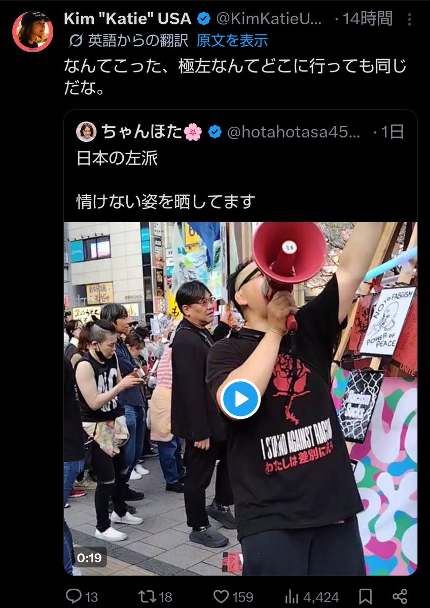 駒井　志津馬　（二代目コノミィ tweet media