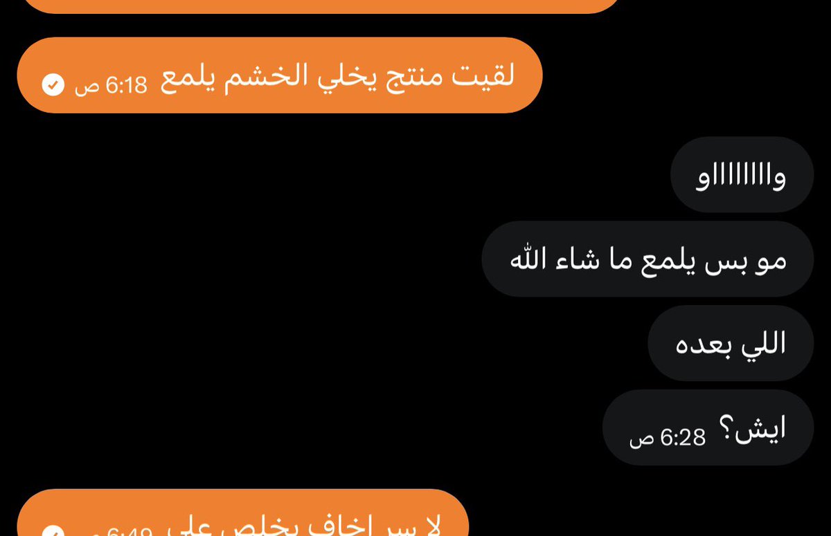 C.zahraa Alsharif tweet media