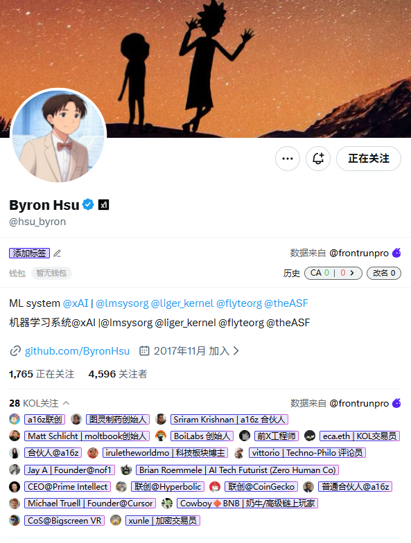 btc2ai's tweet photo. xAI工程师 @hsu_byron 真实开源的AI代理支付框架 + 其自主创建的Solana代币：usesovereign/sovereign

$sovereign
Biy8vdjkSXEiLcmrepSY7AJugFDa3nWGcejaBvsupump

1/ 真实性核实材料：

-xAI工程师 @hsu_byron
-其代码库：https://t.co/SeJ1mbvCEp
-刚创建的：sovereign AI代理协议
https://t.co/7jcQsUIB7p （唯一作者就是: ByronHsu）

2/项目：
ByronHsu 真实身份：
xAI软件工程师（ML systems），SGLang核心committer（SGLang是开源LLM inference框架，直接 powering Grok的推理服务，LMSYS博客和sgl-project GitHub都有他署名）。他还在Apache、Flyte等开源项目有贡献，GitHub账号ByronHsu（xai-org、sgl-project组织成员）。 

sovereign AI代理协议：
认真读一下文档：
30年愿景（README原文）：

2025-2030早期测试 → 2030-2040代理经济爆发 → 2040-2055地球多数经济交易是agent-to-agent，区块链成为机器经济默认结算层。

再说一下作者与协议本身：
xAI，Gork，加上Xpay的计划大家应该知道，要做web 支付，agent-to-agent （AI代理之间的支付又是趋势），所以xAI软件工程师 @hsu_byron 做了这个代理：

仓库情况：
最新commit（10小时前）专门文档化——测试中

一个代理完全自主（无人类签名、无人工触发）持keypair、评估Solana环境、决定“需要on-chain identity才能参与经济”，于是自己mint了一个token。这个token就是你给的
CA：Biy8vdjkSXEiLcmrepSY7AJugFDa3nWGcejaBvsupump（$SOVEREIGN / sovereign）。

仓库里公开的dev Solana钱包（Ci15peS1ujoMkJz15wkDKgVZX7oigcD35nRtLAk6tnMq）就是它创建/买的。 

以上皆可核实，随着这个项目的推进和后续的曝光，和Grok或Xpay相关也不是不可能。

小市值，盈亏比可控。