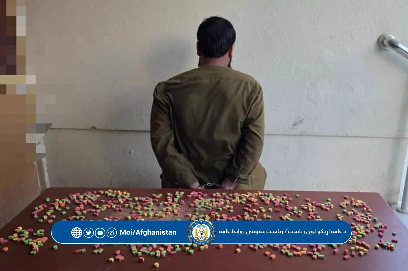 Ministry of Interior Affairs- Afghanistan (@moiafghanistan) on X