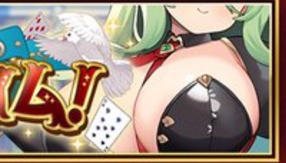 🕊️ゾニオ tweet media