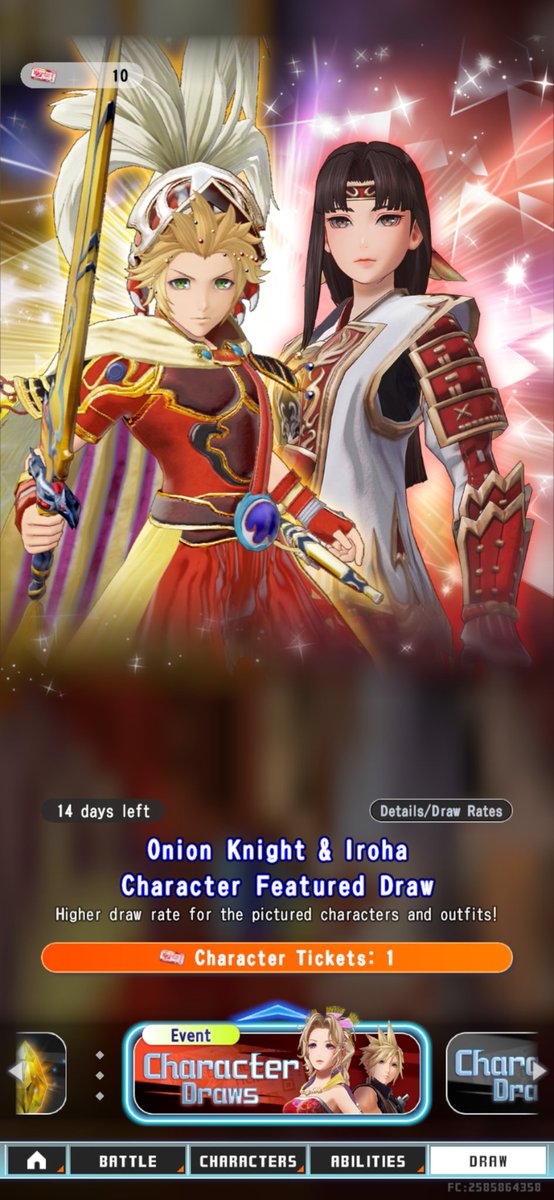 DISSIDIA DB tweet media