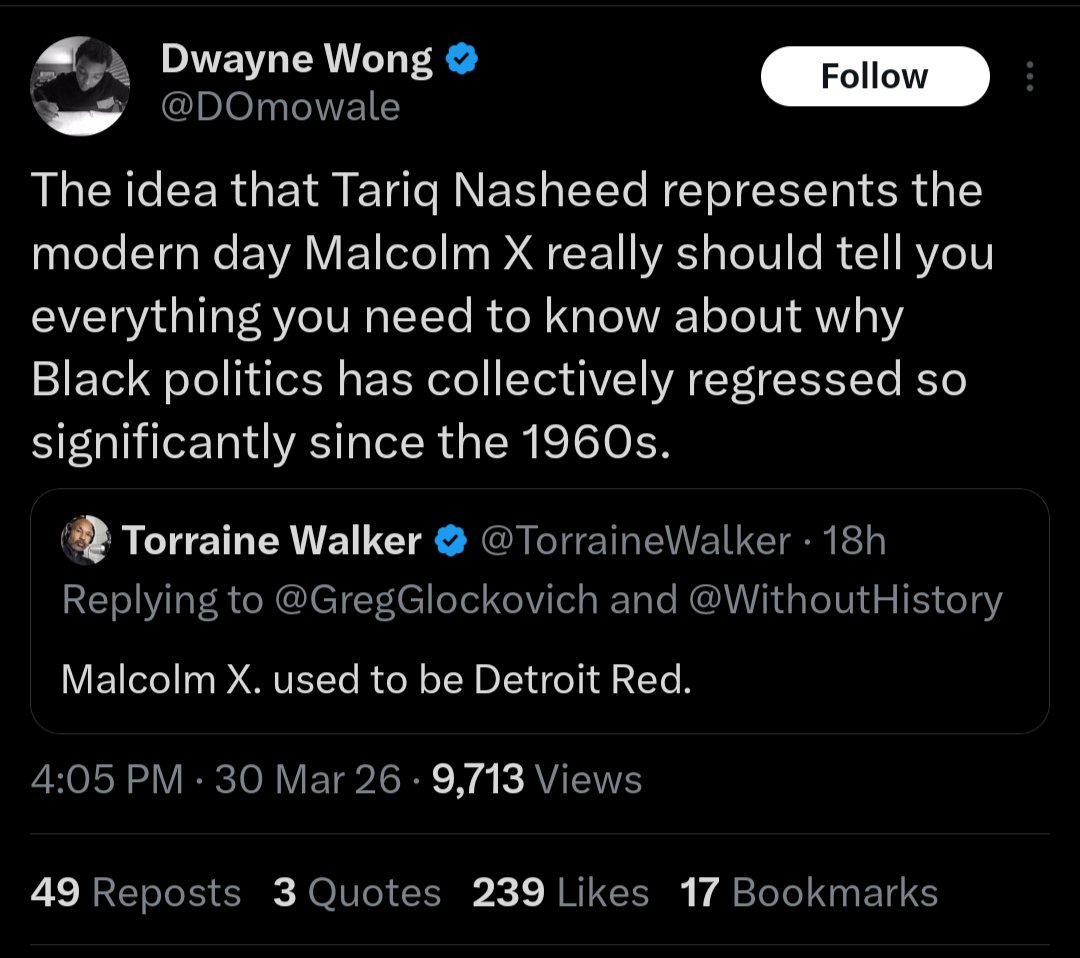 This is literally COINTELPRO style propaganda. Yet this Asian boy from Guyana is operating under the guise of Pan Africanism, and being propped up because of his opposition to Black American self-determination.