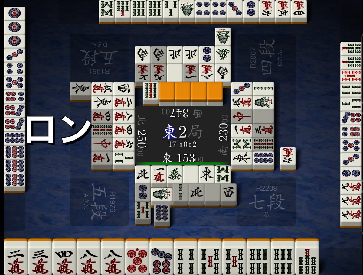 諌山隆平/slick319 tweet media