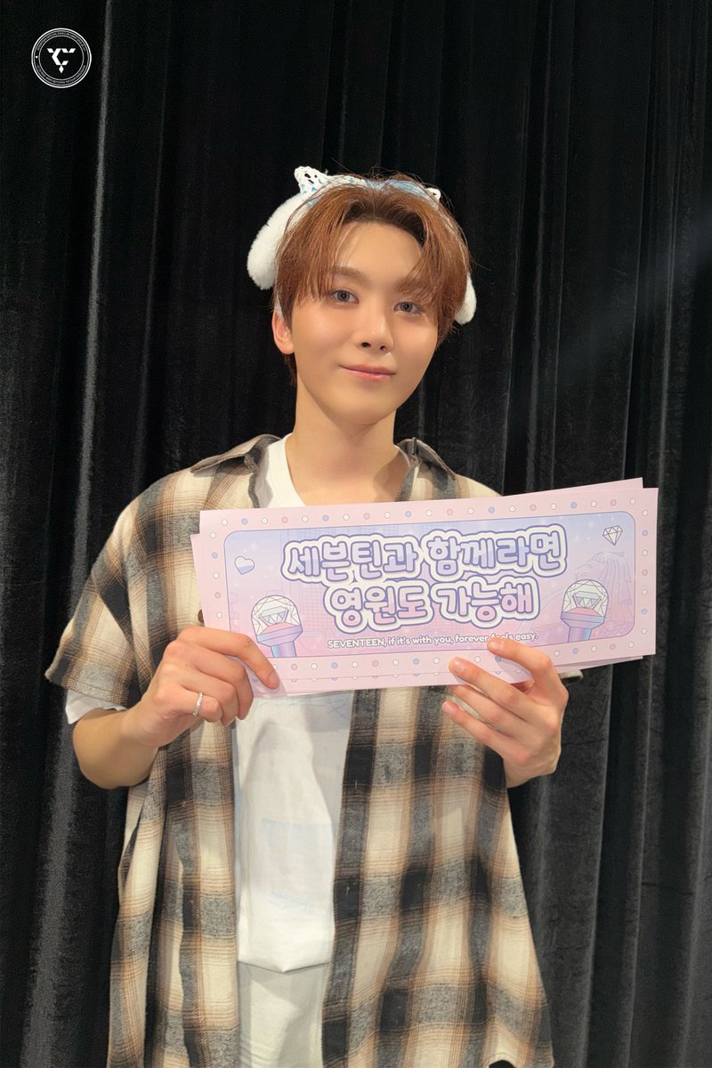 CARAT Membership⑰ tweet media