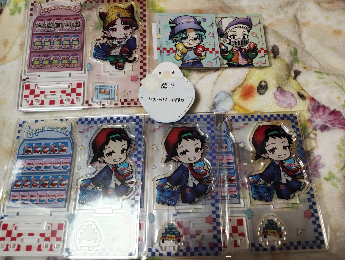 陽斗🐻通知絶不調 tweet media