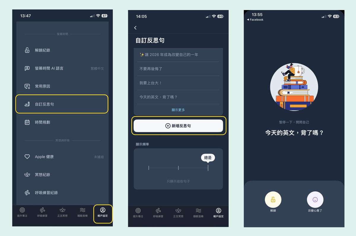 Haowei tweet media