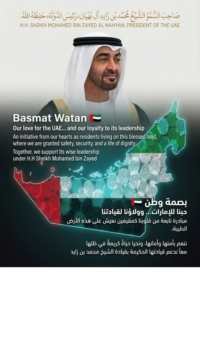 ω̵ɪℓℓƴ 15 tweet media