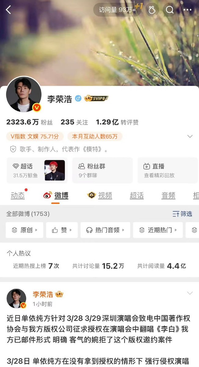 董小姐的日常 tweet media