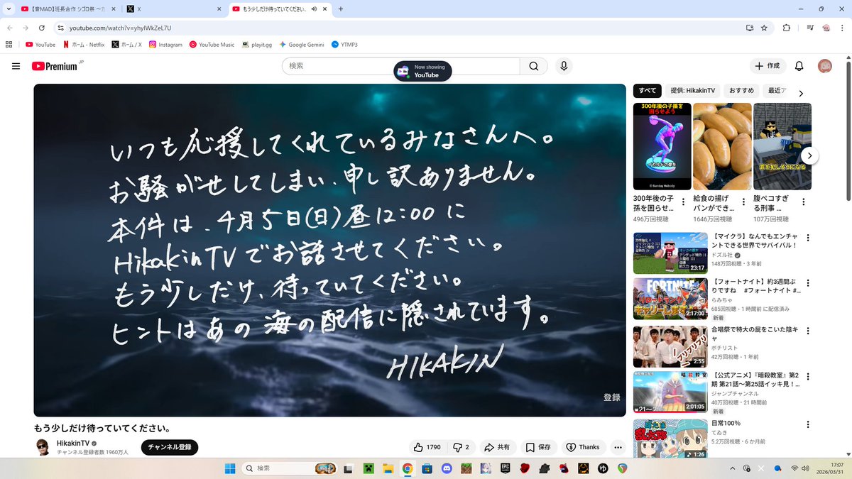 ぼっち・ざ・まにあ！ tweet media